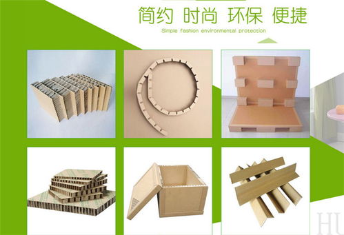 紙護角行業(yè)觀察 以華凱紙品為例，解析產(chǎn)品、價格與集裝袋應(yīng)用的協(xié)同之道